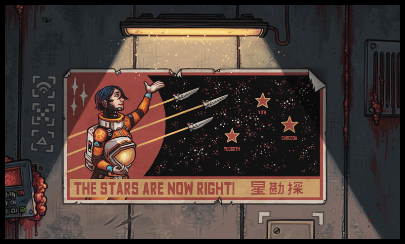 http://ben.antihelios.de/files/gimgs/th-136_136_propaganda.png